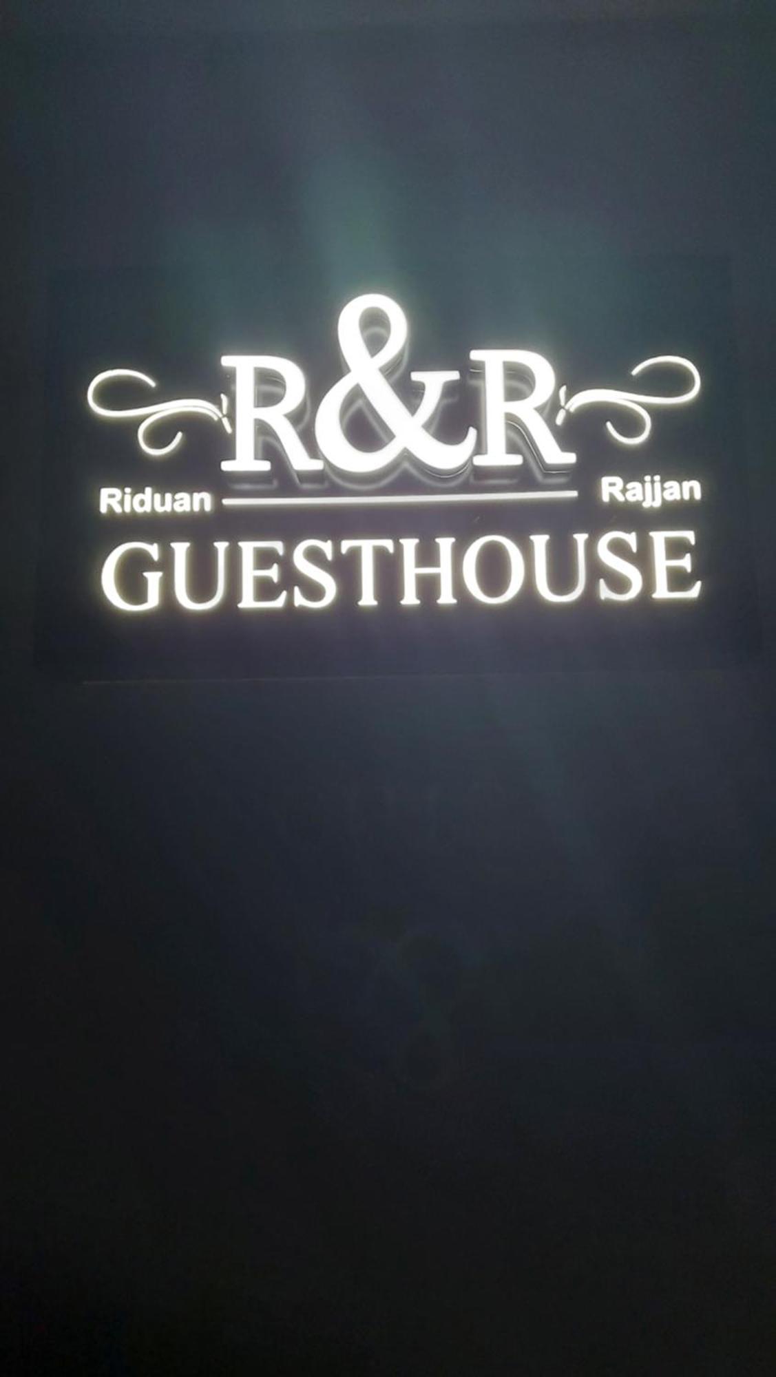 فندق R&R Gesthouse Široka المظهر الخارجي الصورة