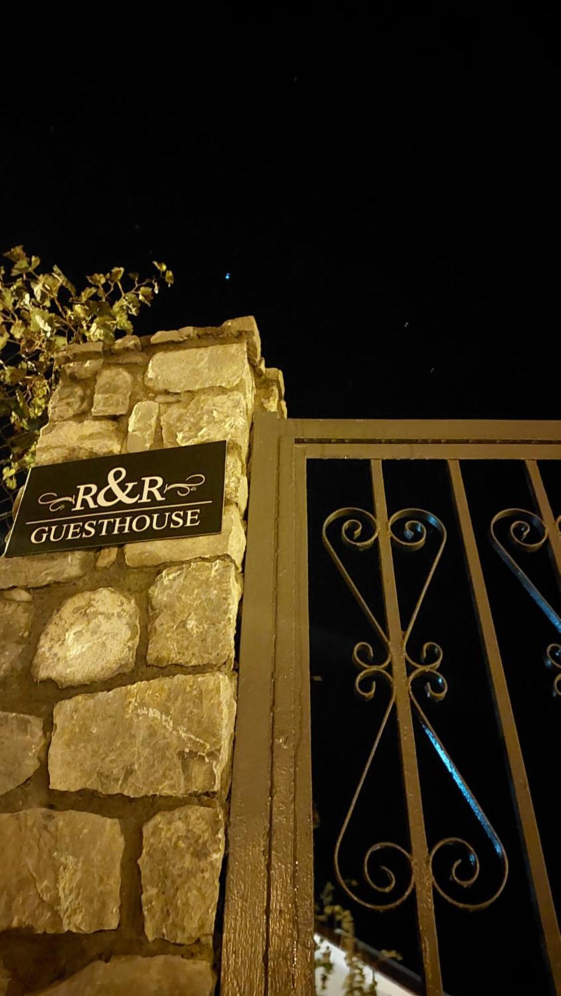 فندق R&R Gesthouse Široka المظهر الخارجي الصورة