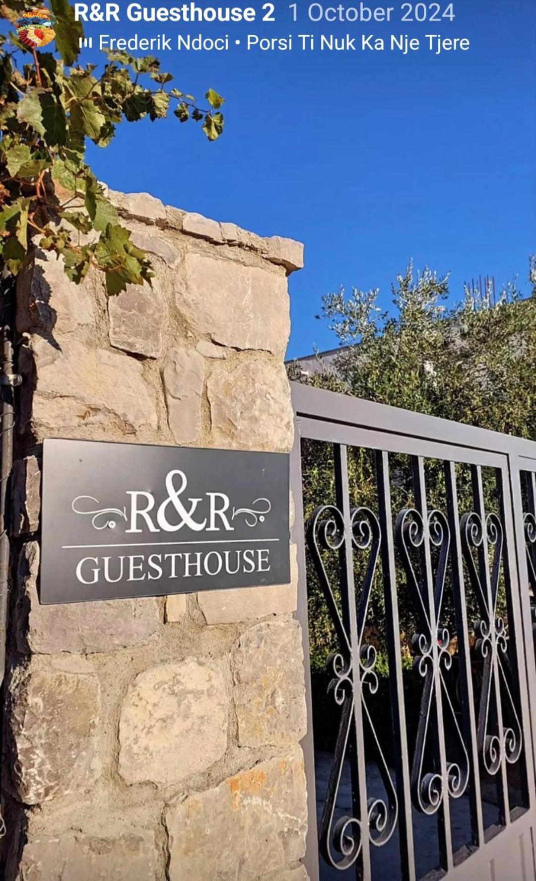 فندق R&R Gesthouse Široka المظهر الخارجي الصورة